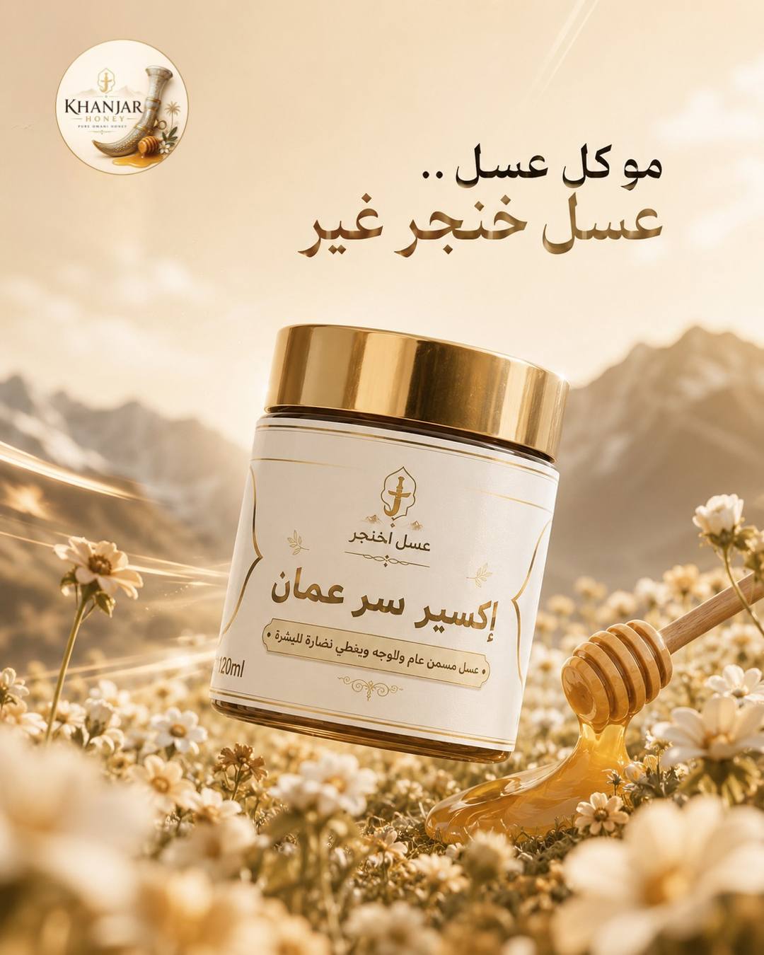 النوع الأول